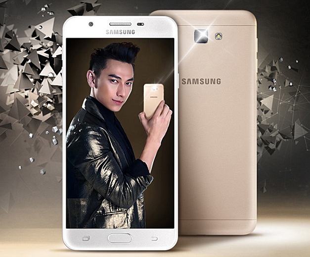 سامسونج تطلق هاتف Samsung Galaxy J7 Prime بمواصفات مذهله وسعر منافس