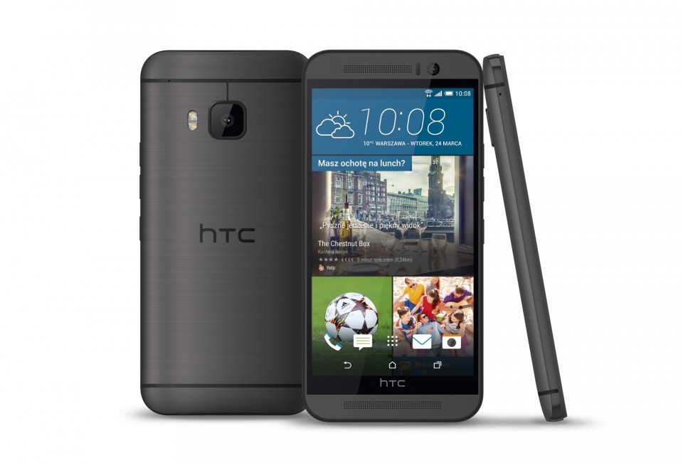 رسمياً شركة HTC تعلن عن هاتف M9 Prime Camera الجديد