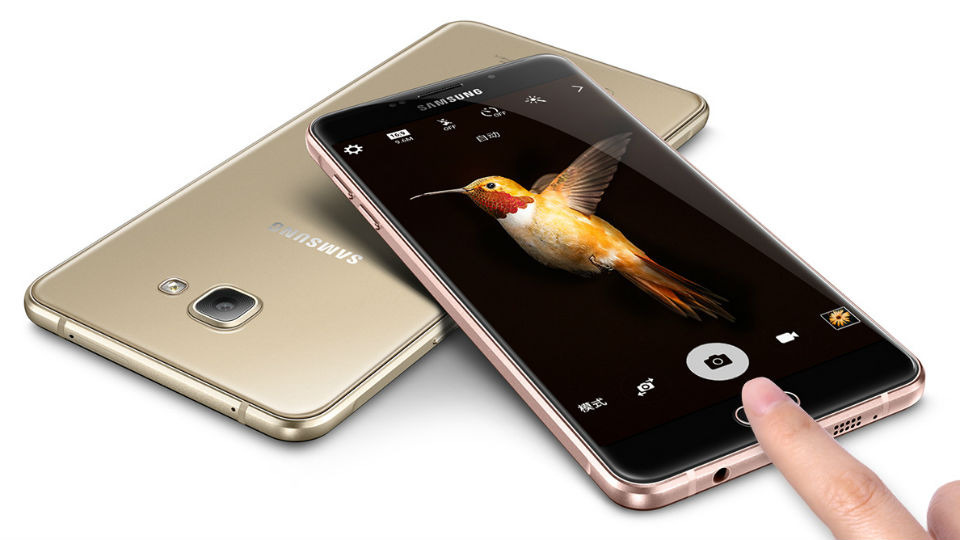 قرب الاعلان عن هاتف Samsung Galaxy A9 Pro الذكى رسميا 