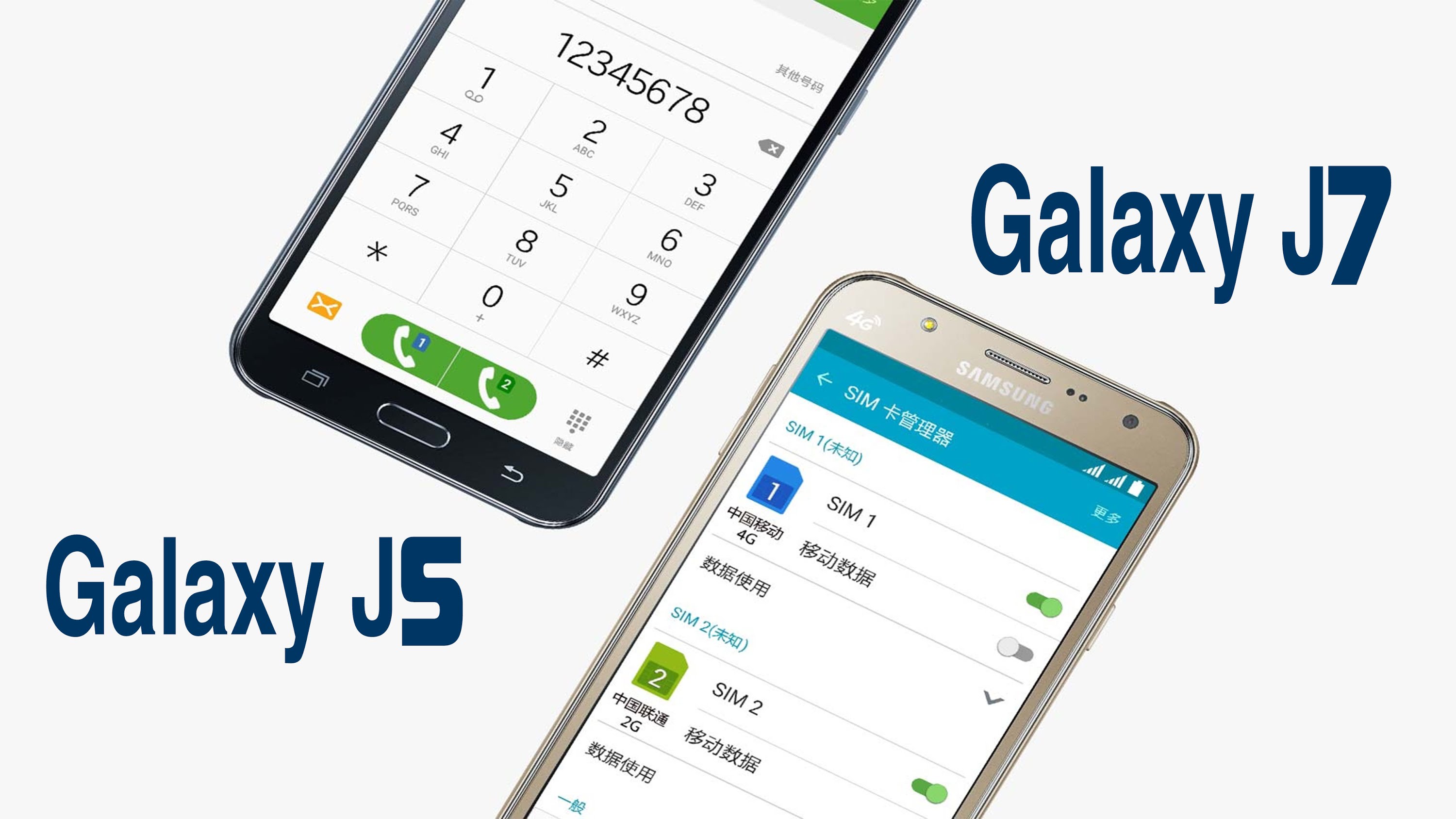 انباء عن قرب الاعلان عن Samsung Galaxy J7 و Galaxy J5 فئة 2016 