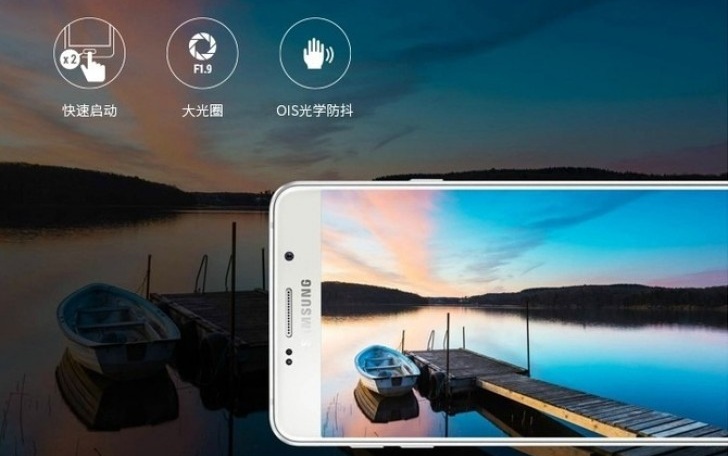 هاتف Samsung Galaxy A9 الذكي  قد يأتي بشاشة 6.0 بوصه و بطاريه 4000 ميلي أمبير