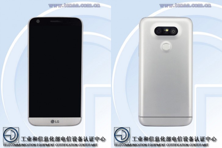 بالصور :  تعرف علي هاتف LG G5 Lite الذكى القادم بعد حصوله علي موافقة هيئة TENAA