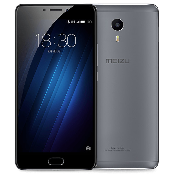 شركة Meizu تطلق هاتف M3 Max الذكي رسمياً بمواصفات رائعه بسعر منافس