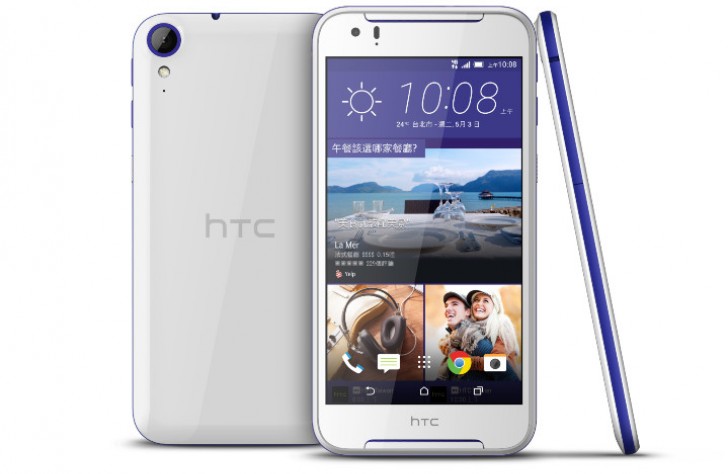 رسميا هاتف HTC Desire 830 بمعالج ثماني النواه و 3 جيجا رام