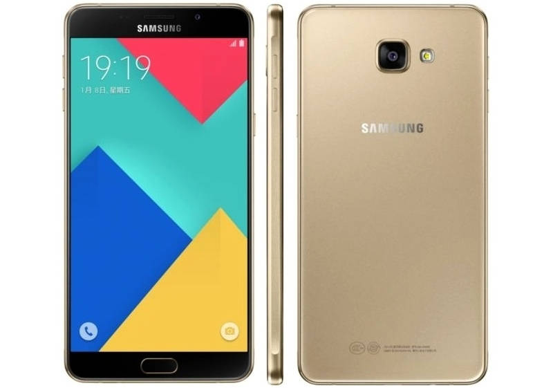 تسريبات : انباء عن قدوم هاتف جديد من سامسونج يحمل اسم Galaxy A9 Pro 2016