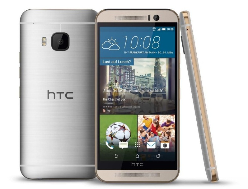 حصريا مميزات وعيوب هاتف HTC One M9