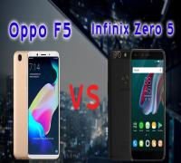 مقارنة هاتف Oppo F5 و هاتف Infinix Zero 5