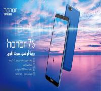 سعر ومواصفات هاتف Honor 7s