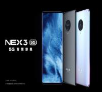 شركة فيفو تعلن عن هاتف Vivo Nex 3S 5G بسعر يبدأ من 712 دولار