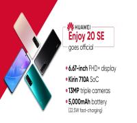 الإعلان عن هاتف Huawei Enjoy 20 SE