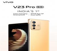 إليكم المواصفات الكاملة لهاتف Vivo V23 Pro الجديد