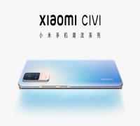 شاومي تستعد لإطلاق هاتف Xiaomi CIVi Pro