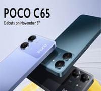 إليكم أهم مزايا وعيوب Xiaomi Poco C65
