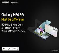 مع بطارية بسعة 6000 ملي أمبير، سامسونج تعلن عن هاتف Samsung Galaxy M34 5G
