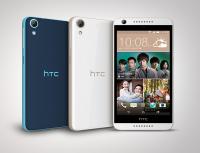 مميزات وعيوب HTC Desire 626