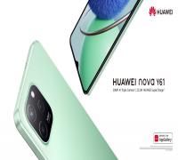 إليكم أهم مزايا وعيوب هاتف Huawei Nova Y61