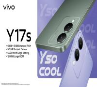 طرح هاتف Vivo Y17s بشكل رسمي في السوق المصري