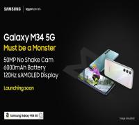 Samsung Galaxy M34 5G يصل ببطارية 6000 مللي أمبير إلى الأسواق المصرية 